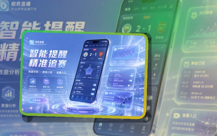 金年会手机端赛事入口界面